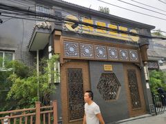 -福慧慈缘素食餐厅(王府井店)