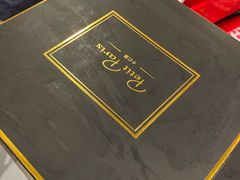 -PETIT PARIS 小巴黎(凯德1818店)