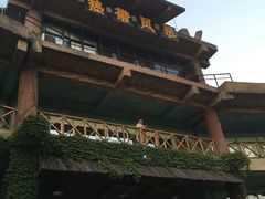 -热带风暴水上乐园(新镇路)