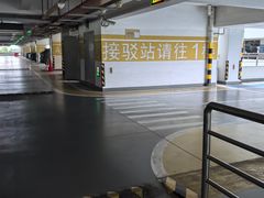 -浦东机场p4停车场