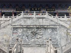 -汉中石门栈道景区