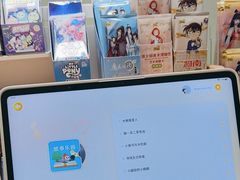 -2平米正姿学习桌&学而思学习机(宝山龙湖天街)