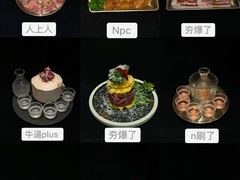 -韩宫宴和牛烤肉(苏州悠方购物中心店)