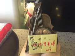 -放哈·甜醅子奶茶创造者(正宁路店)
