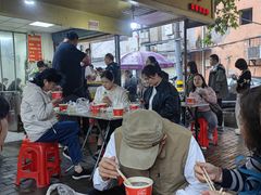 -汪记鲜鱼糊汤粉(沈阳路总店)