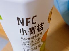 -烹然四季椰子鸡火锅(姚家园万象汇店)