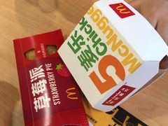 麦乐鸡块-麦当劳(姜山镇海港城店)