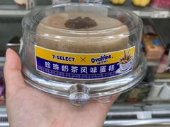 -711便利店(安贞桥胜古南里店)