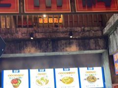 门面-五马集·海鲜·温州大牌档(黑金冠五马街十字路口店)