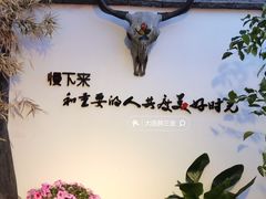 -慢丽江·云南野生菌土鸡锅(付家庄店)