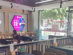 -渝里重庆火锅(航天城店)