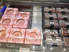 -小汪糕点(万达茂店)