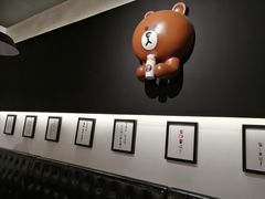 -8锅臭臭锅·正宗台湾小火锅(中心五路店)