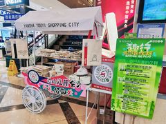-燕莎友谊商城(亮马桥店)