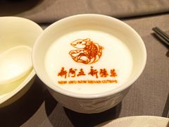 -阿五黄河大鲤鱼(纬三路店)