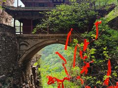 -苍岩山风景名胜区