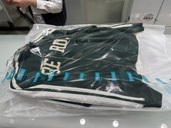 -福奈特洗衣·洗鞋·奢侈品护理(东建路店)