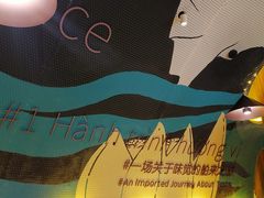 -美奈小馆·东南亚菜(福田星河COCO Park店)