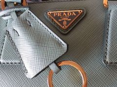 -PRADA普拉达(国金中心店)