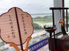 -馋遇江南·精致湖景雅宴(东方之门店)