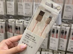 -名创优品(青羊窄巷子店)