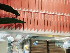 -必胜客(百联又一城店)