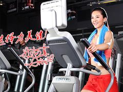 -广州市力美健天娱健身运动有限公司