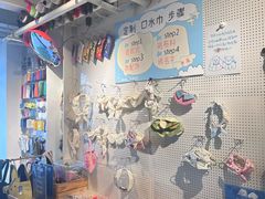 -小意思咖啡店(草桥店)