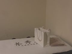 -水秀坊·足道 SPA 按摩(巨鹿路店)