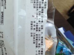 -美年大健康体检(美佳分院)