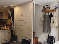 -倦勤咖啡(中山南路店)