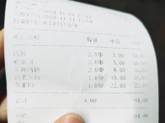 -二姐卤煮(南十里居店)