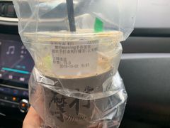 -摩柠手作茶室(国贸店)