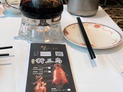 -稻香酒家(天河城店)
