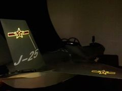 -威海华夏城景区