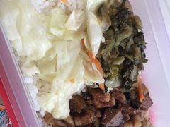 -永和大王(梅家浜店)