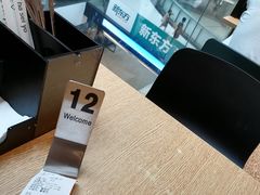 -泰熙家(金港国际店)