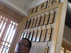 -桐香园小笼包(百井坊巷店)