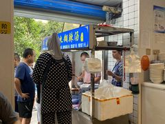 -刘老虎肉丸糊辣汤(总店)