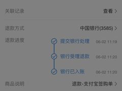 -永辉超市(嘉定宝龙广场店)