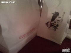 http_imgloadCAJQA7W-粉粉乐鲷鱼烧(美罗城店)