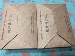 -鲍师傅糕点(春熙路店)
