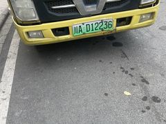 -蚂蚁搬家成都打包搬运公司