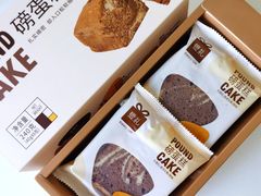 -LOVEGIFT爱礼(八佰伴店)