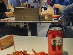 -堕落小龙虾.盆盆蟹(兰州旗舰店)