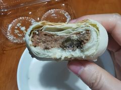 板栗饼-鲍师傅糕点(永安里店)