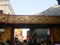 -壹条龙饭庄台基厂店