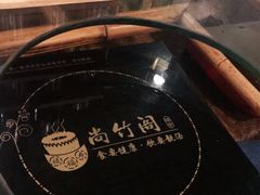 -尚竹阁冬瓜盅·18年地标美食(平洲店)
