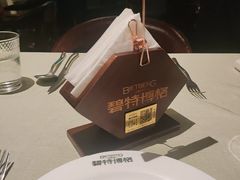 -碧特博格·20年品牌西餐厅(芜湖路店)