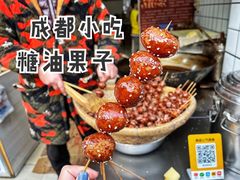 -奎星楼街